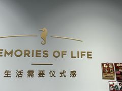 -海马体照相馆(天津世纪都会店)