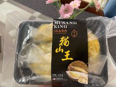 -MUSANG KING猫山王(龙湖杭州滨江天街店)