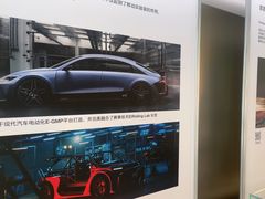 -现代汽车文化中心 Hyundai Motorstudio Beijing