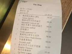 账单-the rug 飞毯 (朝阳公园店)