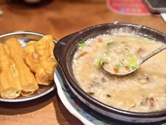 -真粥道(新华东路店)