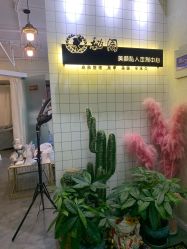 点击看大图 -秘阁MIGO·美甲美睫