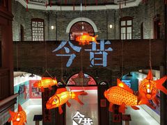 -新华日报旧址