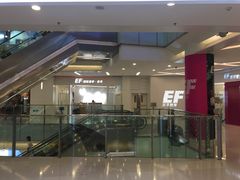 -英孚国际留学·雅思托福·DSE A-Level AP(福田中心)