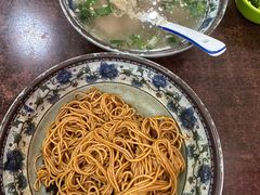 -大场羊肉馆(延吉东路店)