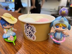 -南海冰室·新式潮汕茶饮(南海店)