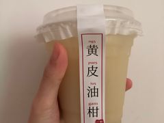 -一杯潮茶·专注潮汕茶饮(金禧花园店)