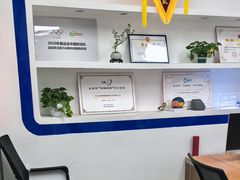 -金博智慧注意力感统训练(回龙观校区)