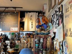 -沪水焙煎室(淡水路店)