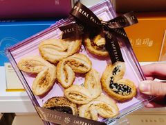 -皇玥(尖沙咀店)