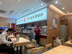 -米村拌饭(杭州国大城市广场店)