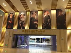 -万达影城(江桥万达广场IMAX店)