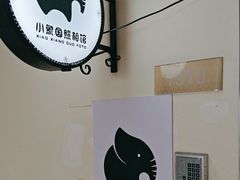 -小象国照相馆(宝山万达店)