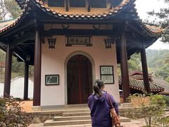 -湖南大学-中国书院博物馆