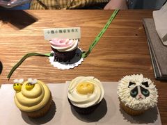 -派悦坊·甜品·蛋糕(日坛店)