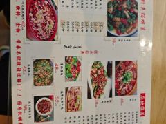 -辉哥富顺盐帮菜(西派国际店)