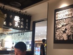 -太二酸菜鱼(福州泰禾店)