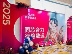 -上海龙之梦万丽酒店