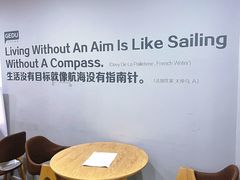 -环球·雅思托福·THiNKSAT留学语言培训学校(国贸校区)
