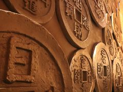 -沈阳金融博物馆