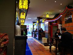 -邵子牙·中华老字号(定安路店)