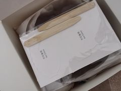 -好利来(永安道店)