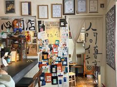 -沪水焙煎室(淡水路店)