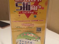 -唐宫海鲜舫