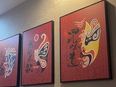 -拾捌川·自贡爆炒(新街口店)