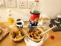 -明记牛杂(新马路分店)