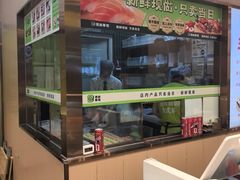 -池田寿司·新鲜现做(朝阳大悦城店)