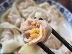 蛋黄鲜肉馄饨-艾米私房馄饨