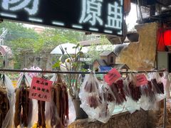 -园林美食城·本土农家菜(杨和镇店)