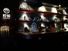 -蜉蝣酒吧(仓山万达店)