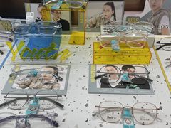 -无界眼镜MaxLess(南翔印象城店)