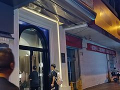 -趣柯里酒店(长沙岳麓山店)