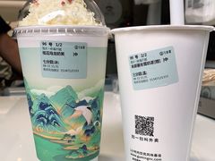 -古茗(风临路店)
