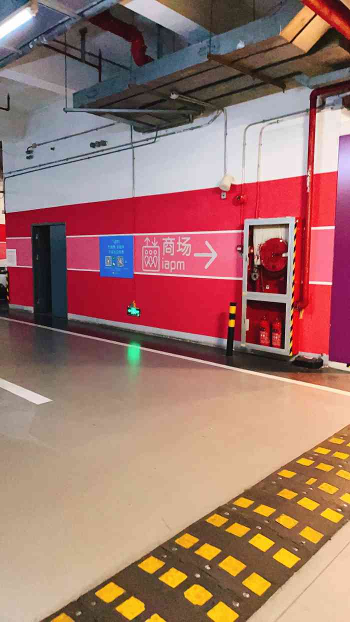 iapm环贸地下车库-"万万没想到会被iapm虚伪的剩余停车位数.