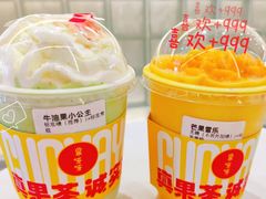 -果呀呀(国金街店)