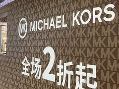 -茂业天地(华强北店)