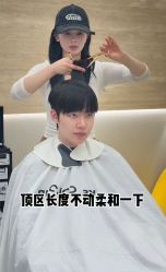 -KS COLOUR漂色·染发·画染