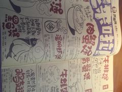 -胖哥俩肉蟹煲(宿迁宝龙广场店)