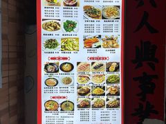 -茶米人花园餐厅
