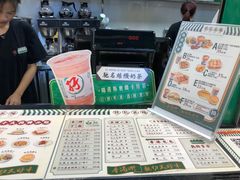 -孖记茶档·热腾茶餐(荔湾领展广场店)