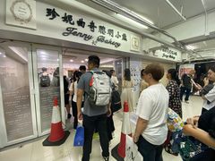 -珍妮曲奇聪明小熊(尖沙咀店)