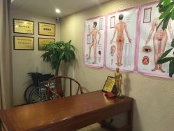 -养月堂中医养生月子会所(中心妇产店)