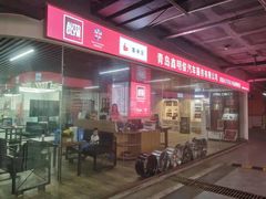 -黑钻车服·BOP保镖隐形车衣(新都心店)