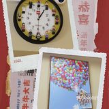100元带你吃到沈阳最棒的日料定食