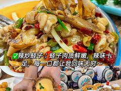 -三亚亚特兰蒂斯度假区