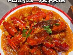 -冶建镜子·中国龙虾王(总店)